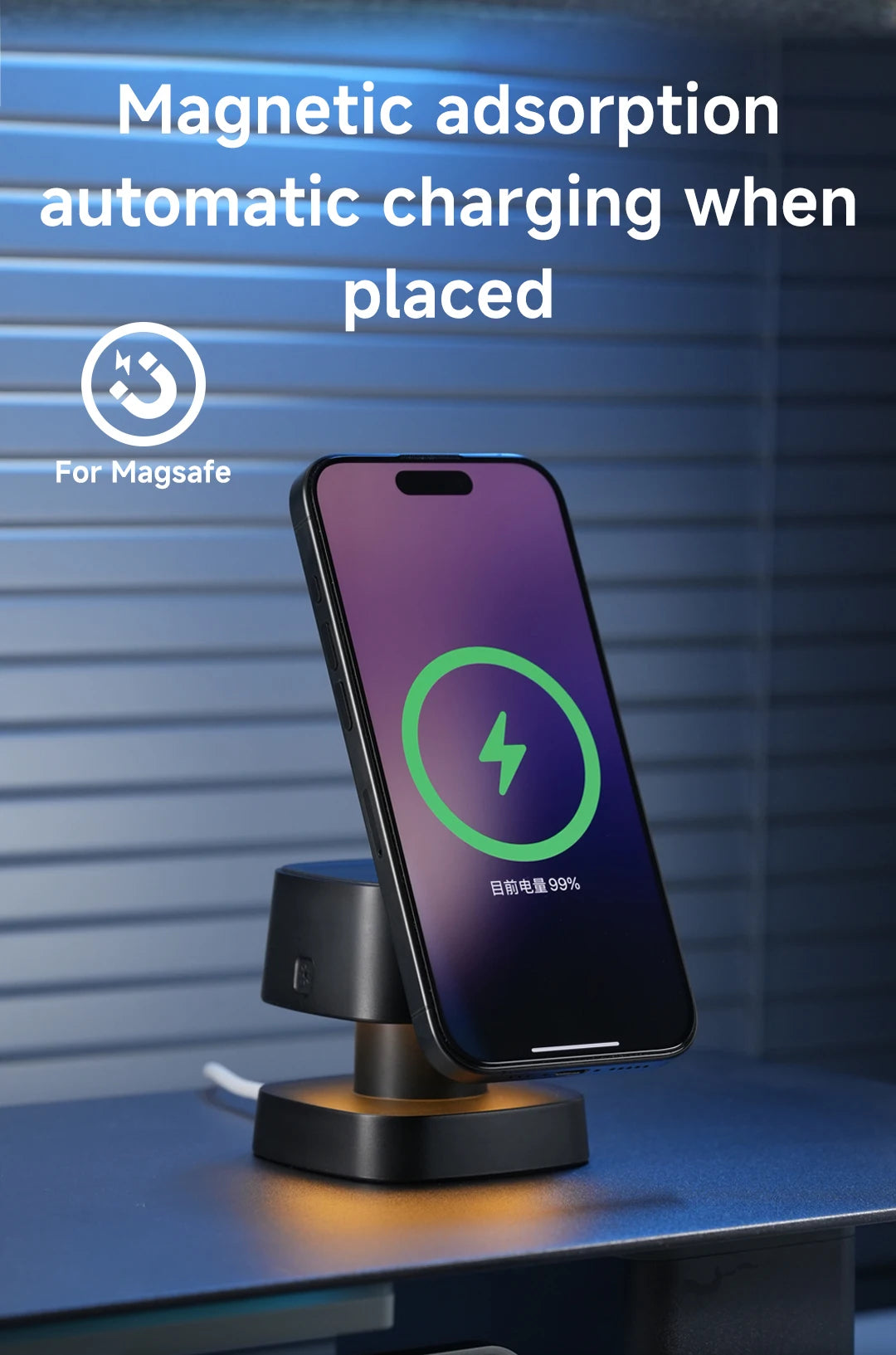 Magnetic 3-in-1 Wireless Charging Station | Fast Charging & Lamp