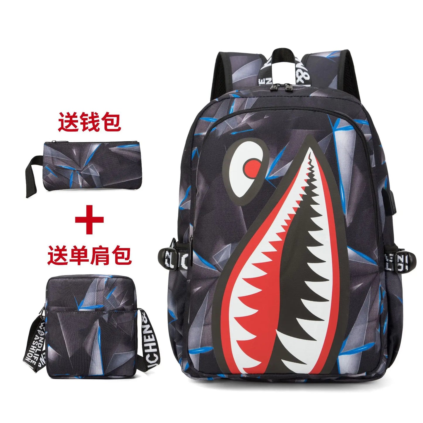 Cartoon Shark Print Backpack | Fun Rucksack for Kids
