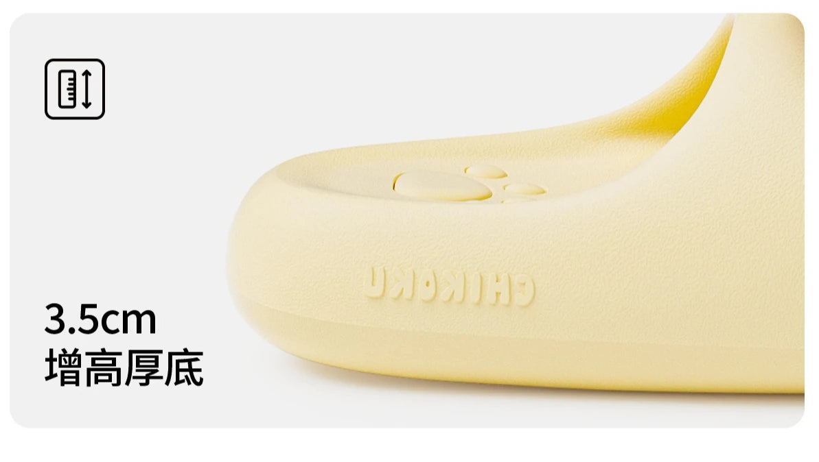 Cute Cat Paw Summer Slippers for Men and Women | Funny Cartoon Slides