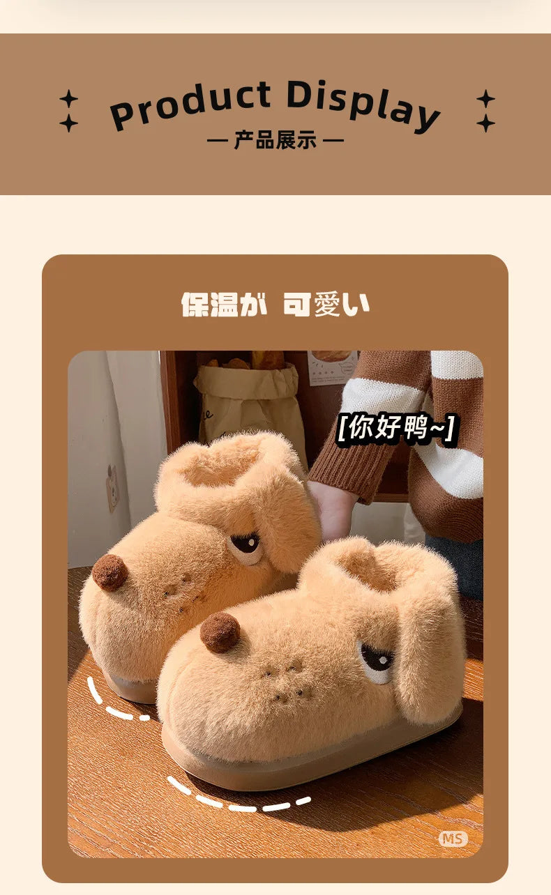 Women's Cute Cartoon Dog Plush Slippers | Fluffy Warm House Shoes