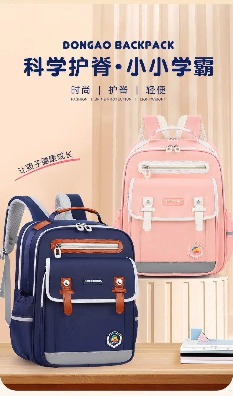 Ergonomic Kids Backpack for Grades 1-6 | Large Capacity School Bag