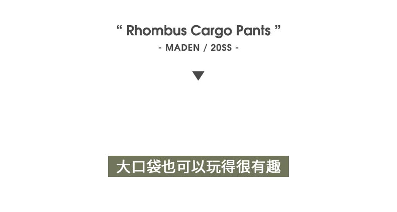 Men's Tactical Cargo Pants | Breathable Multi-Pocket Trousers