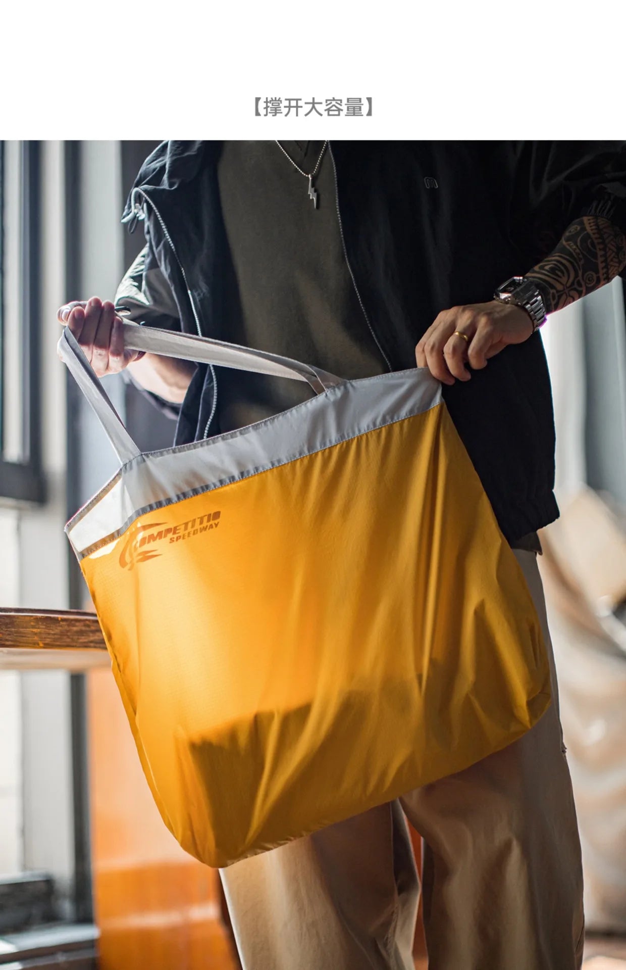 Large Capacity Lightweight Tote Bag | Versatile Outdoor Sport Handbag