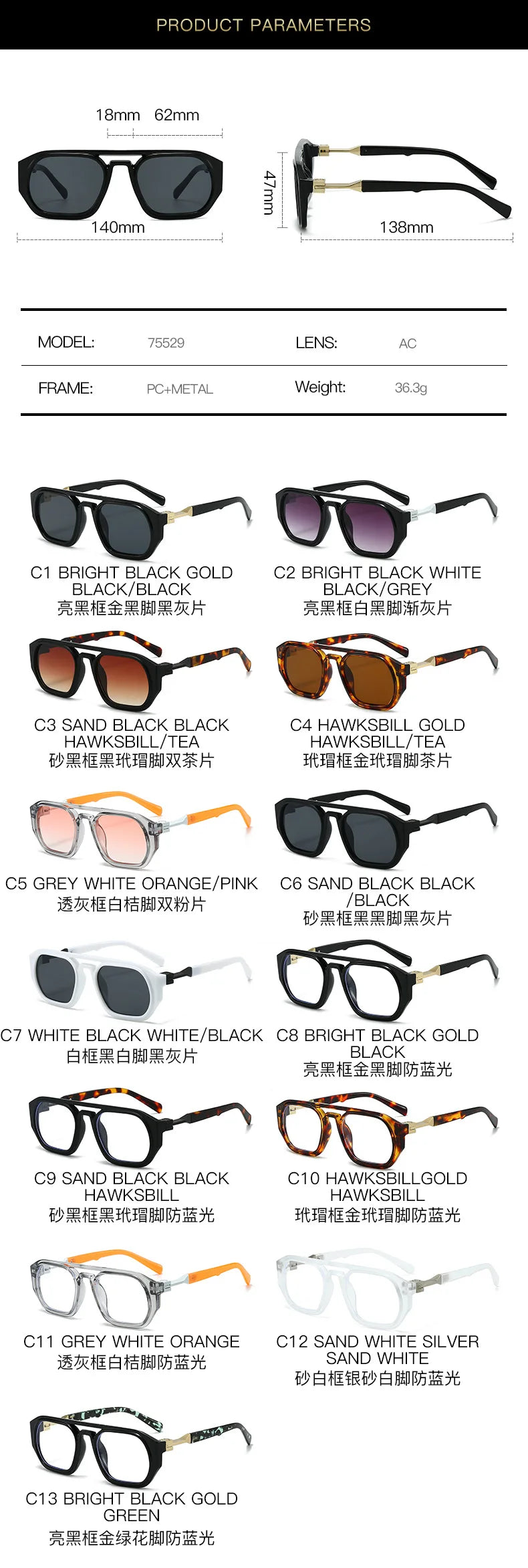 Transparent Square Computer Glasses for Blue Light Protection