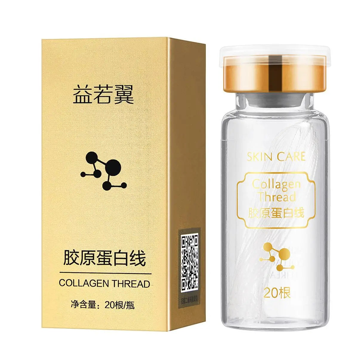 Instant Wrinkle Remover Serum Set | Lifting Firming Face Care