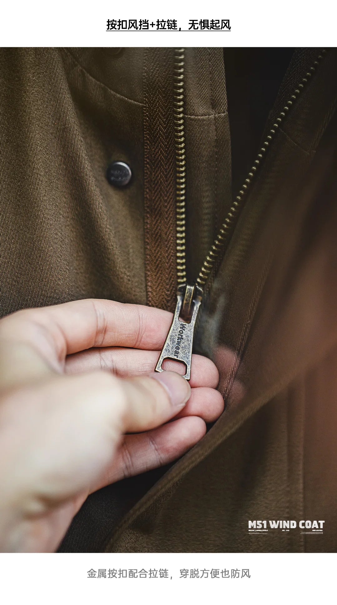Men's Retro Hooded Windbreaker | Versatile Mid-Length Jacket