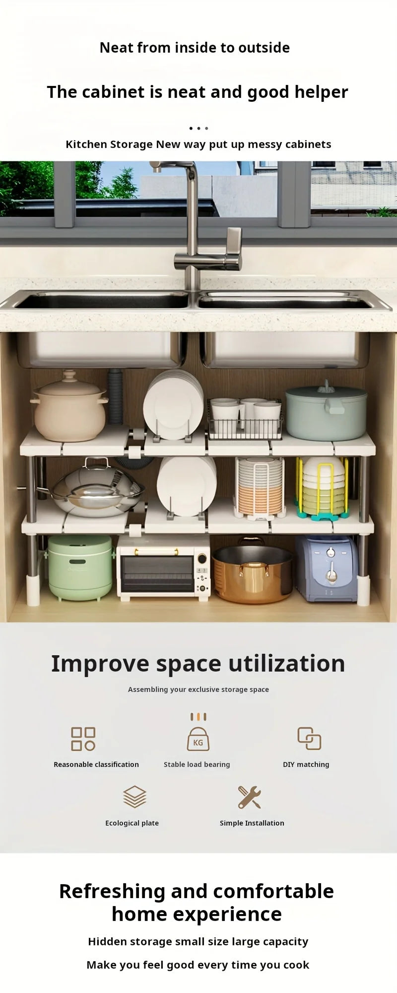 Adjustable Under Sink Storage Rack | Expandable Cabinet Organizer