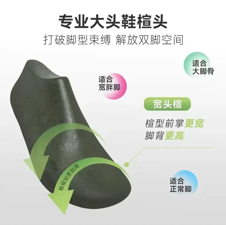 Breathable Wide Version Barefoot Shoes | Comfortable Sports Footwear