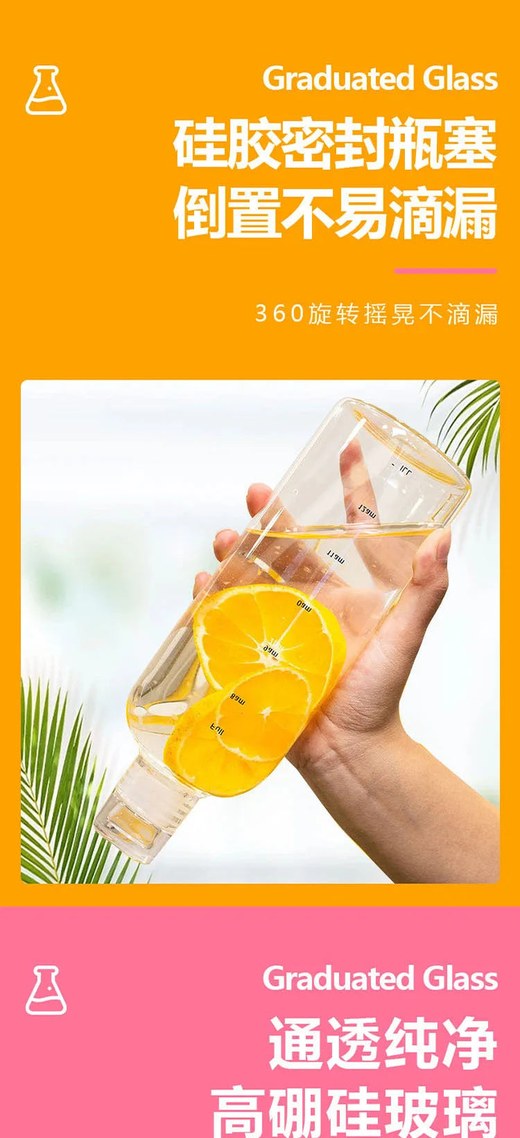 Large Capacity Glass Water Bottle with Time Marker | Outdoor Use