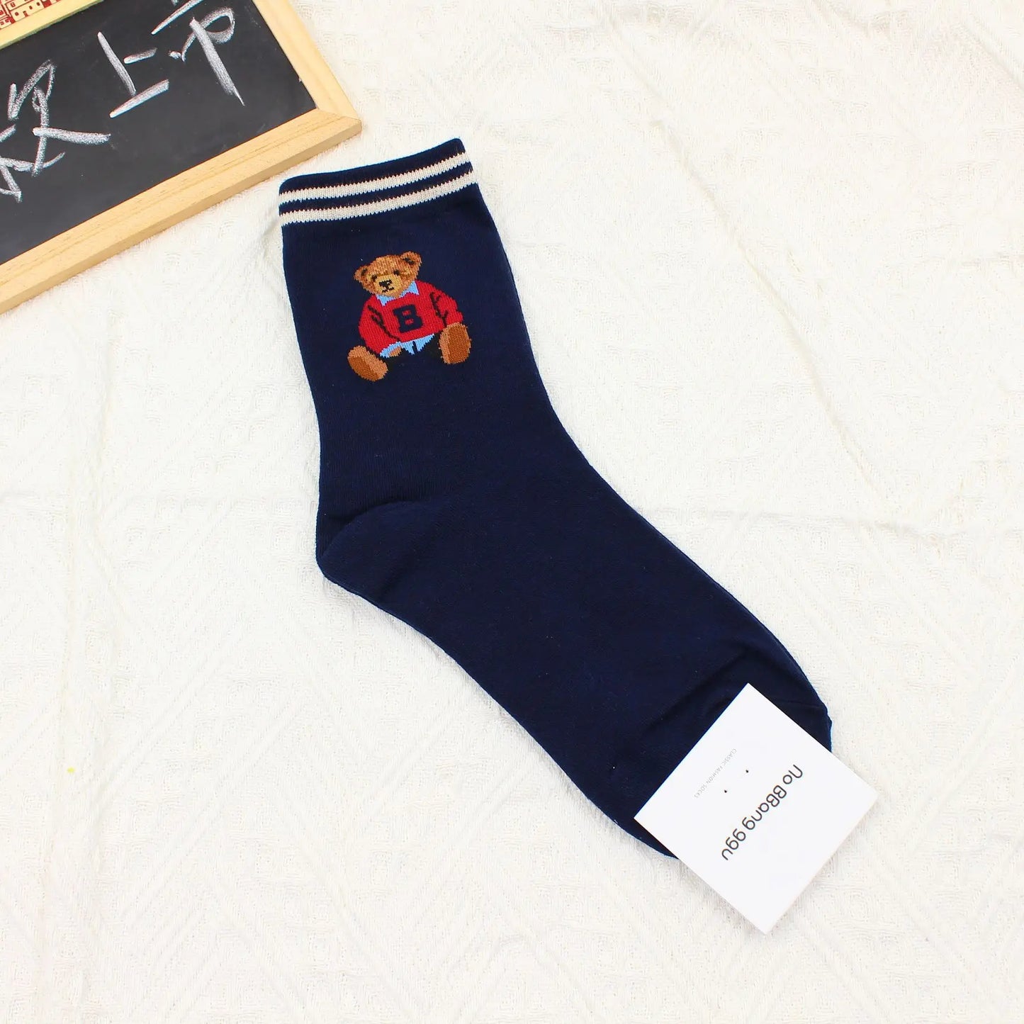 Adorable Women's Striped Cartoon Socks | Cute Kawaii Style