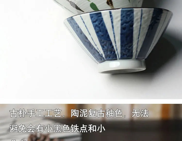 Hand-Painted Rice Bowl Set | Japanese-Style Ceramic Tableware