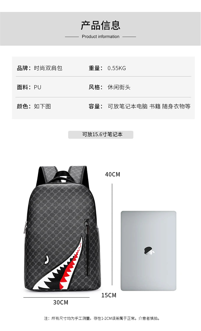 Multifunctional Leather Backpack for Men | Stylish Travel & Work Bag
