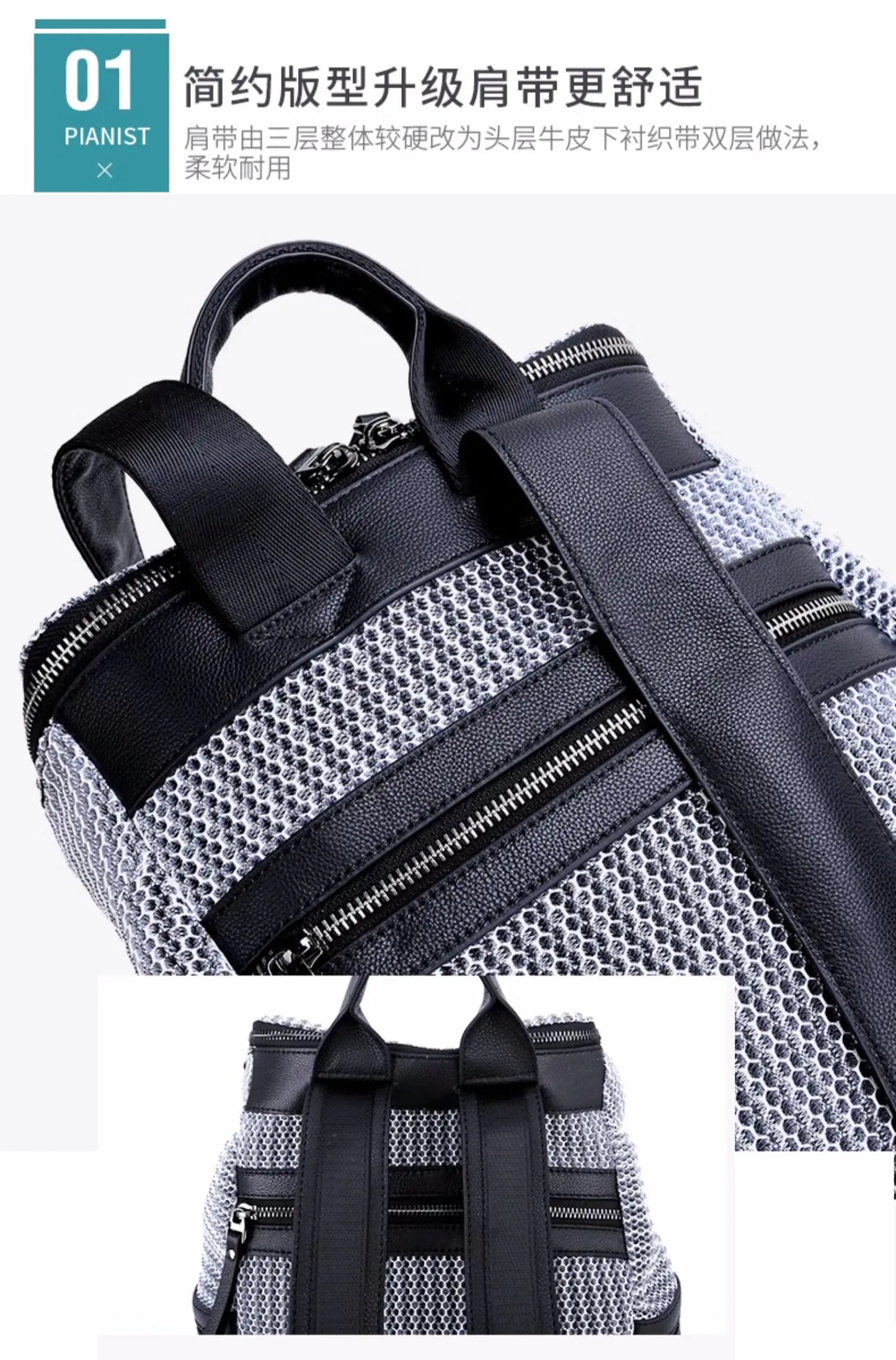 Lightweight Hollow Backpack for Women | Trendy Travel Companion
