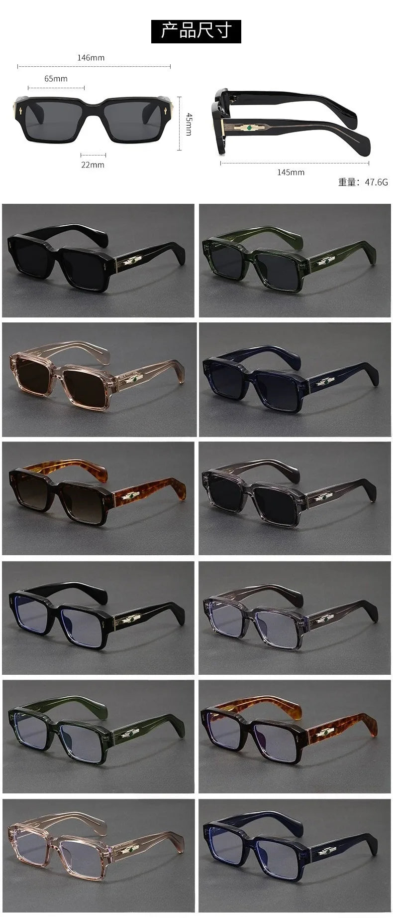 Vintage Thick Frame Sunglasses | Retro Square Shades for All