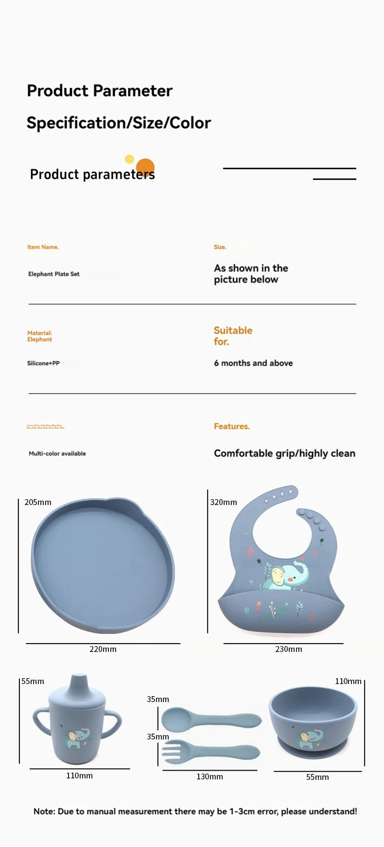 Silicone Children's Tableware Set | Bib, Plate, Bowl & Spoon