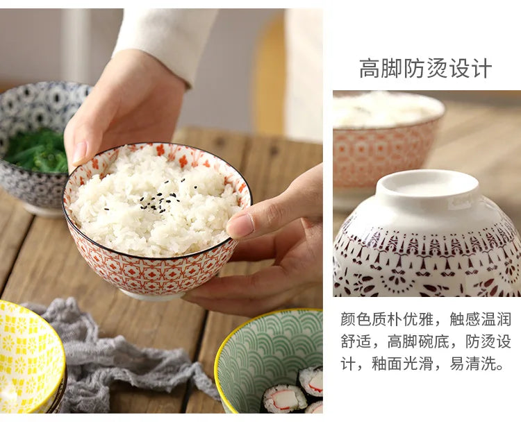 Cuenco de arroz de cerámica estilo japonés de 4.5 pulgadas | Vajilla elegante