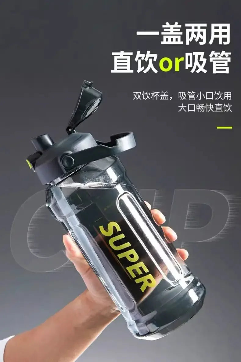 Large Capacity Leakproof Sports Water Bottle for Fitness & Travel