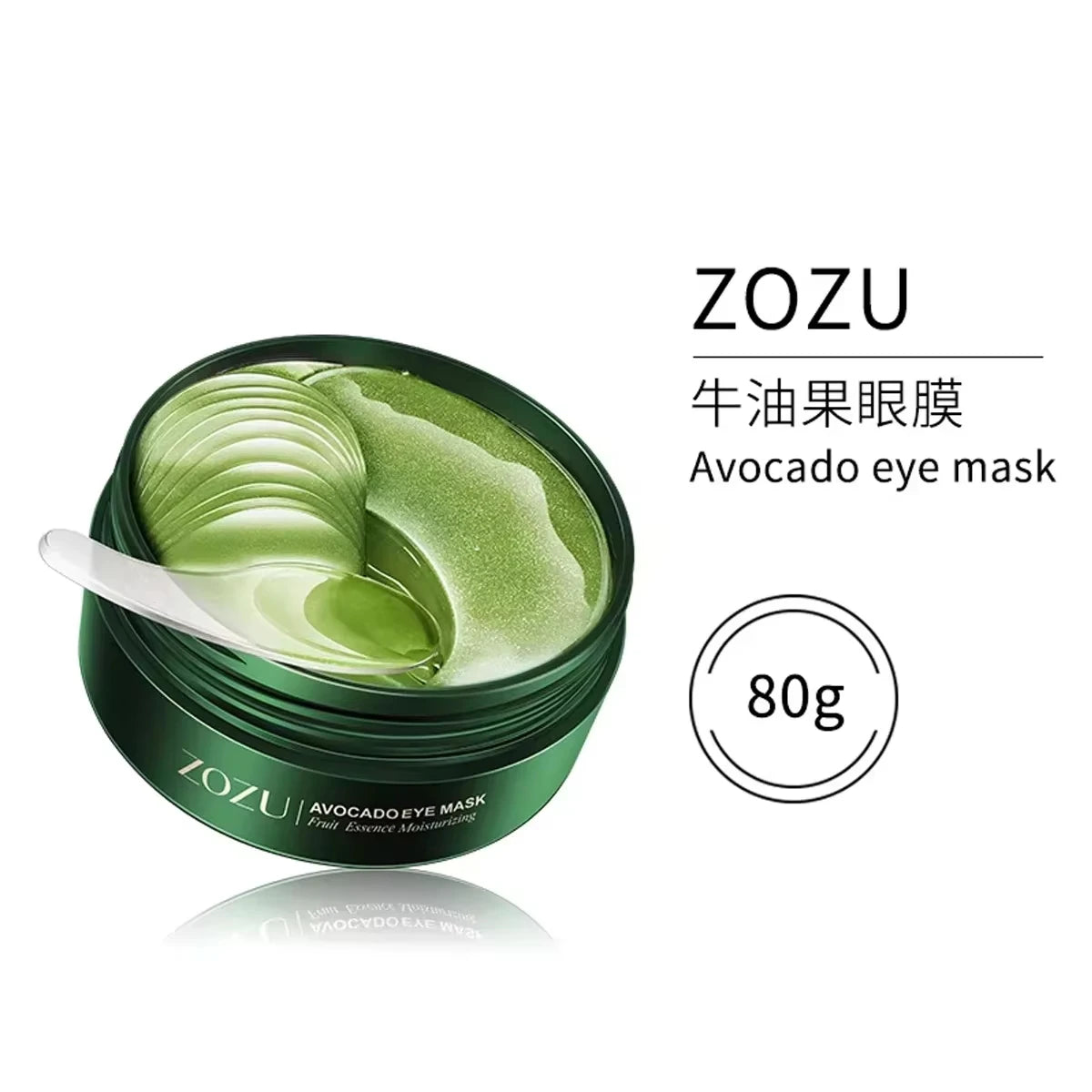 Avocado Gold Eye Mask Patches Firming Moisturizing Anti Wrinkle Eye Care