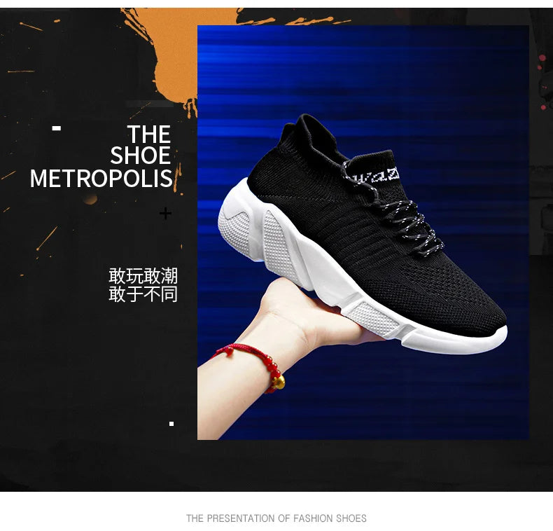 Men's Breathable Sneakers | Comfortable Casual Walking Shoes