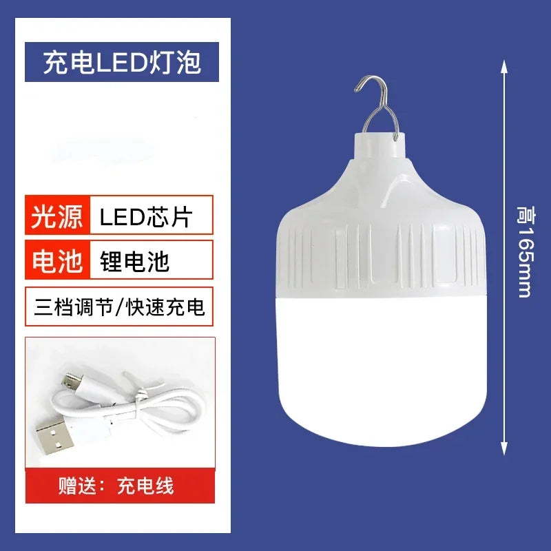 Super Bright USB Rechargeable LED Camping Light | Outdoor Lantern