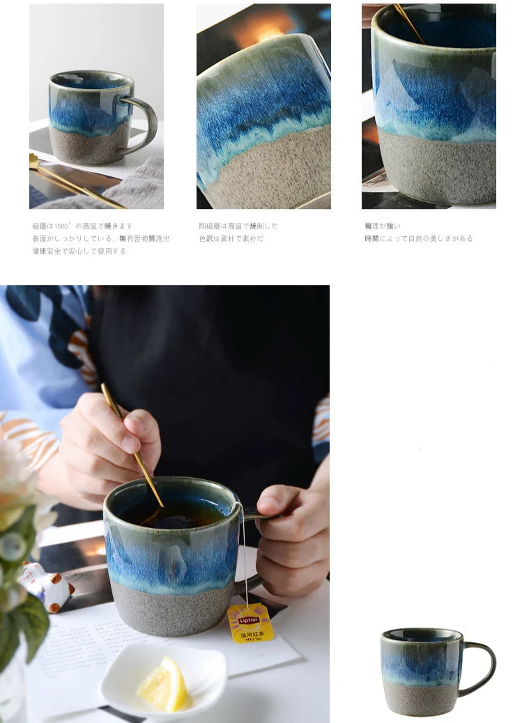350ml Gradual Change Ceramic Coffee Mug | Retro Starry Drinkware