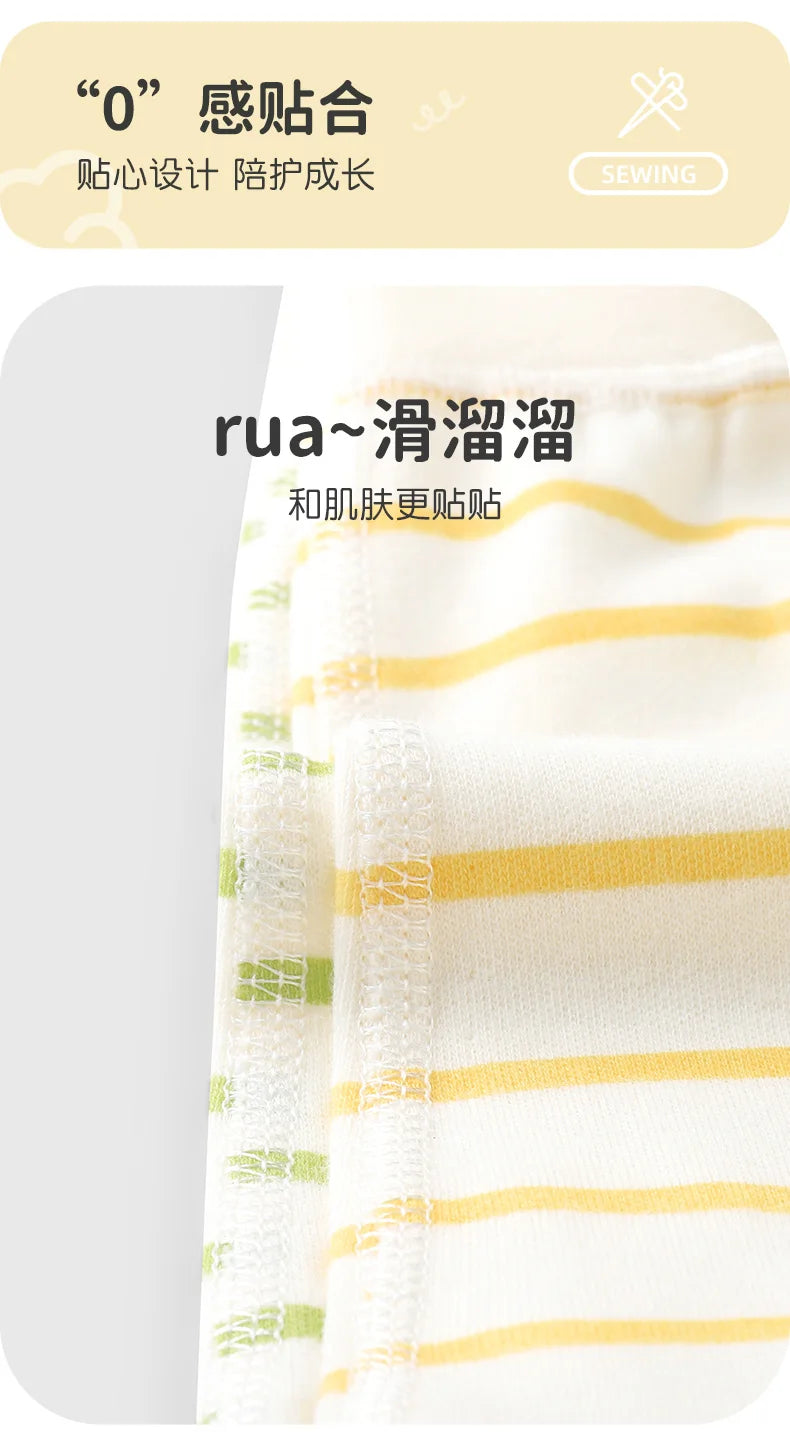 Unisex Baby Autumn Romper | Soft Cotton Long-Sleeve Jumpsuit