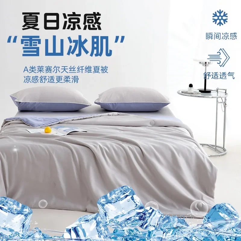 Light Luxury Lyocell Summer Quilt | Soft & Cool Comfort