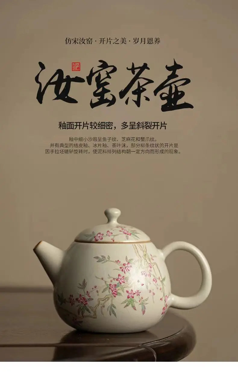 Retro Ceramic Tea Brewing Cup Set | Elegant Anti-Scald Teacup