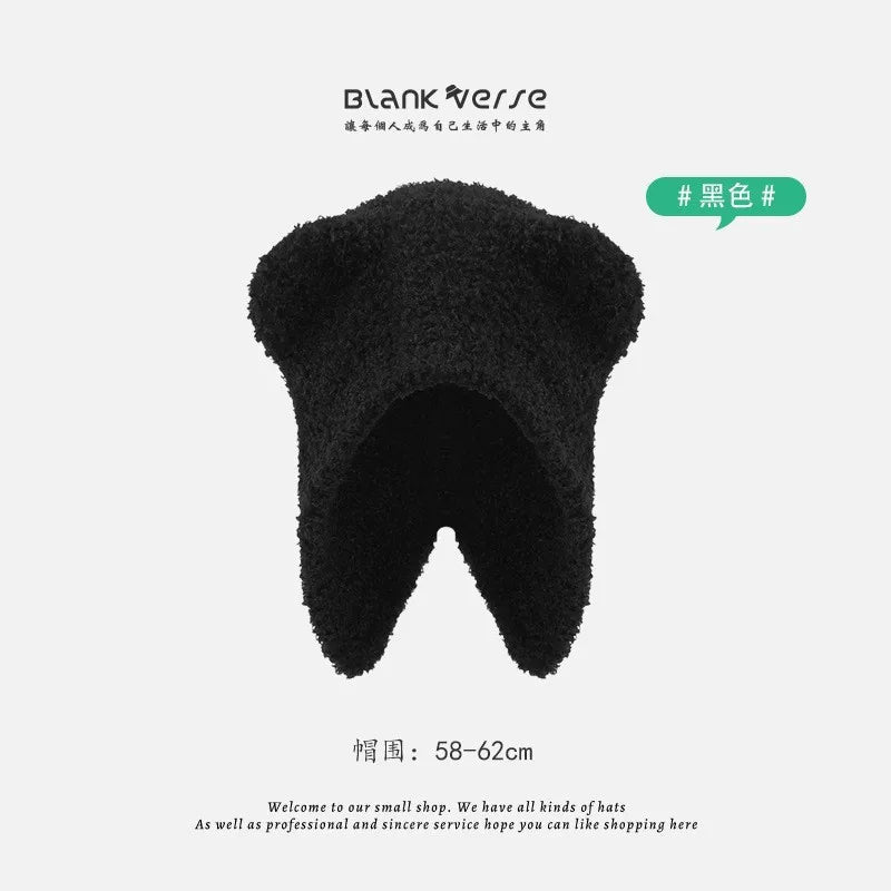 Women's Cute Bear Ear Plush Beanie | Cozy Winter Bomber Hat