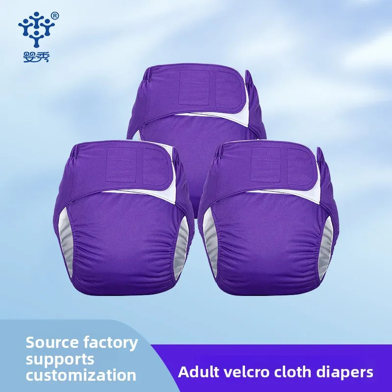 Washable Adult Cloth Diapers | Reusable, Waterproof & Anti-Leak