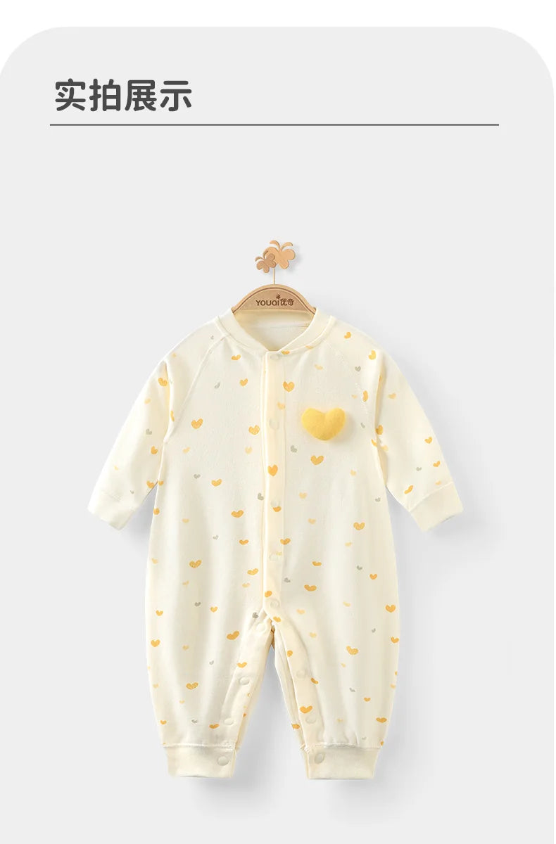 Unisex Baby Cotton Long-Sleeve Romper | Perfect for Playtime