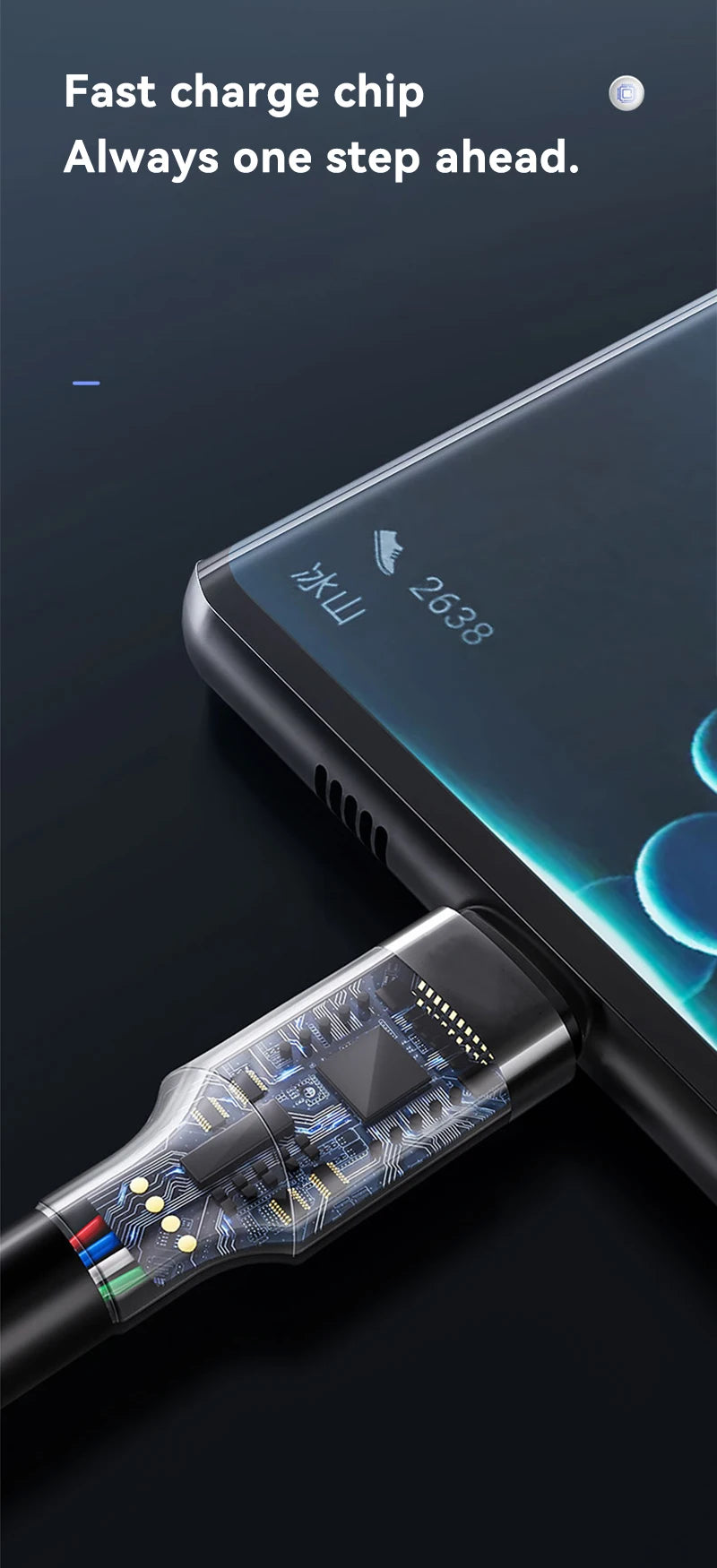 120W Fast Charging USB-C Cable | High-Speed PD Quick Charge