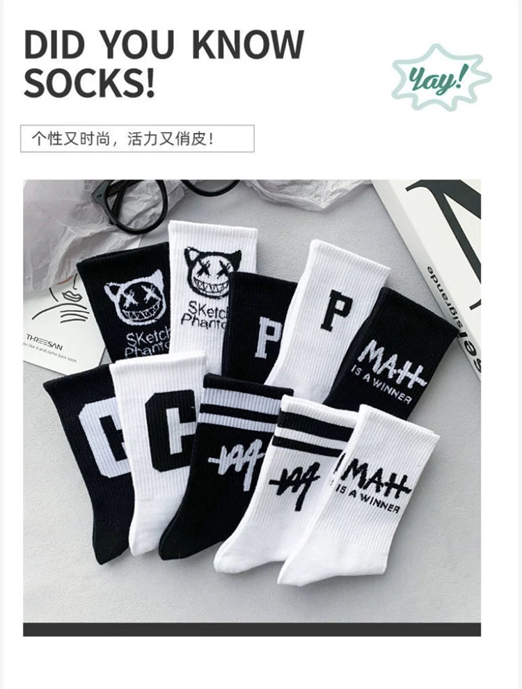 5 pairs of couples Instagram trendy socks with little devil pattern for students in spring and autumn, black and white sports ba