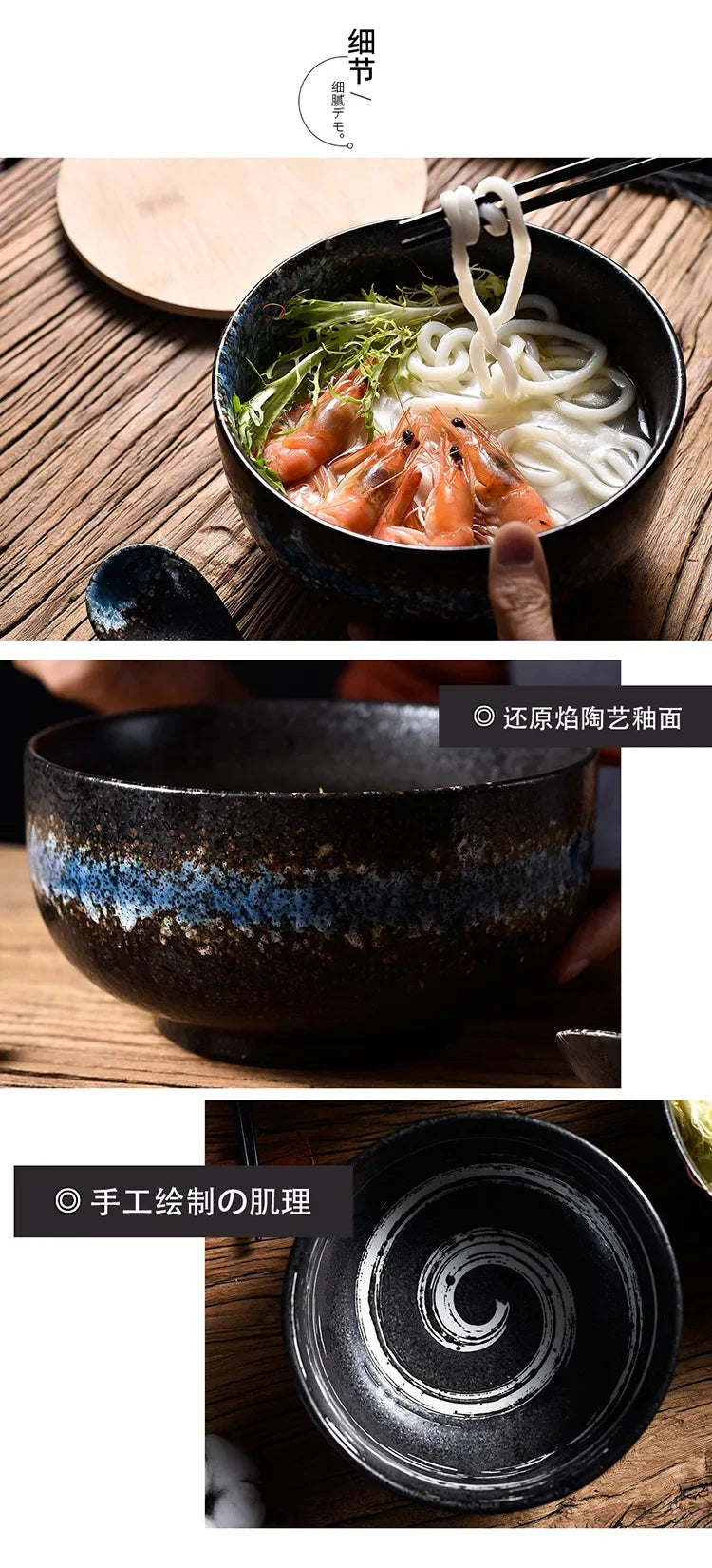 Japanese Style Ceramic Ramen Bowl Set | Elegant Dinnerware