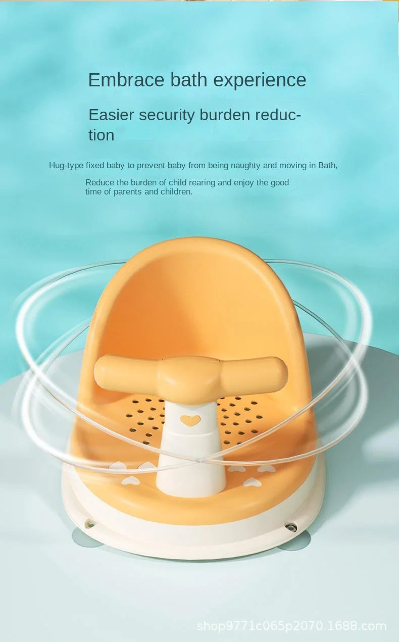 Portable Children's Shower Seat | Safe & Comfortable Bath Time