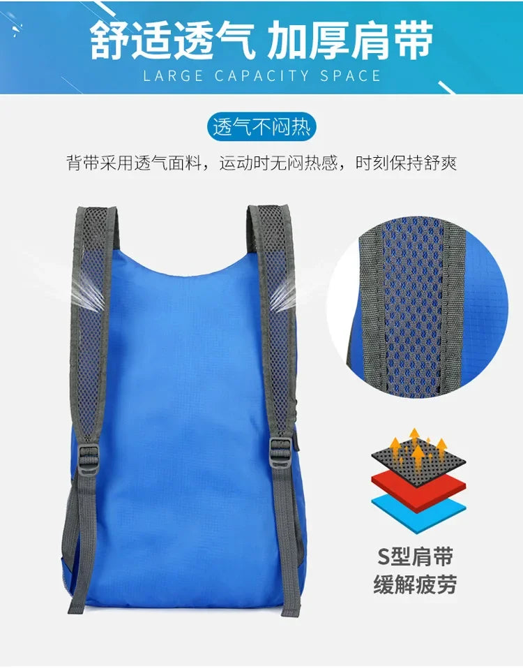 Lightweight Packable Backpack | Ultralight Travel Folding Bag