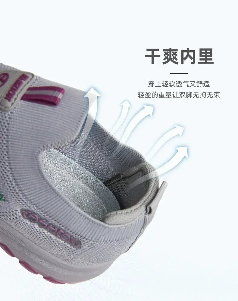 Comfortable Wide Barefoot Shoes for Men and Women | Zero Drop Design
