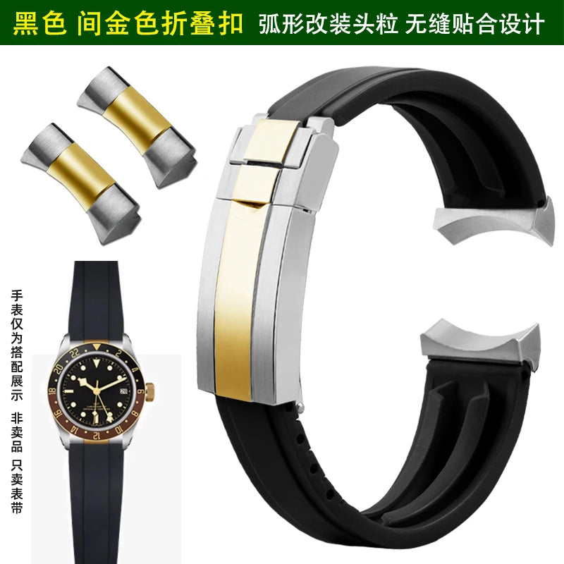 Soft Rubber Watch Strap | Quick Release Diver Band for All Watches
