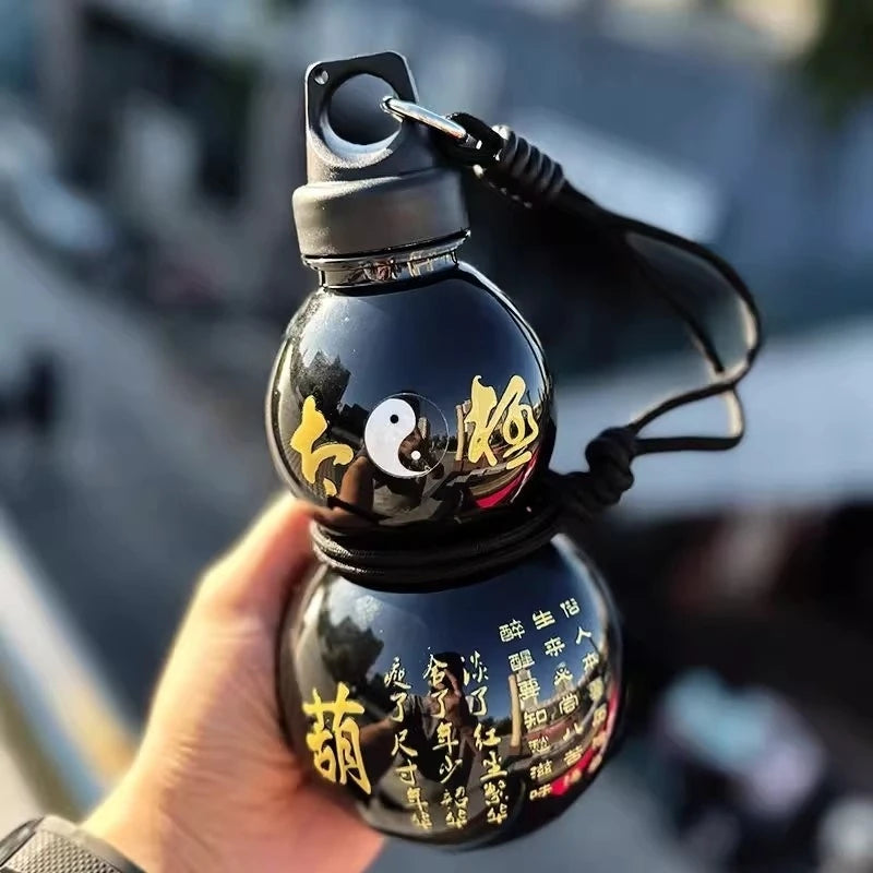 750ML Portable Gourd Water Bottle | Leakproof Sports Hydration