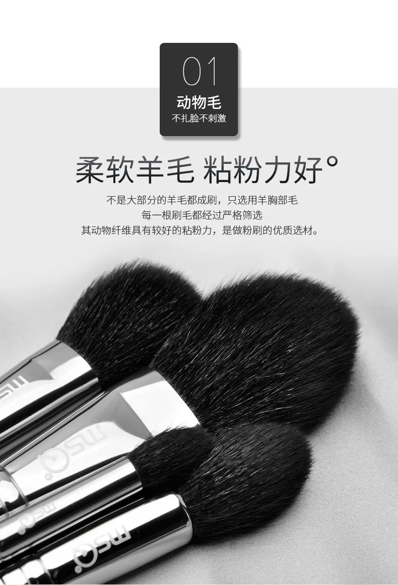 11PCS Professional Makeup Brush Set | Flawless Application Tool