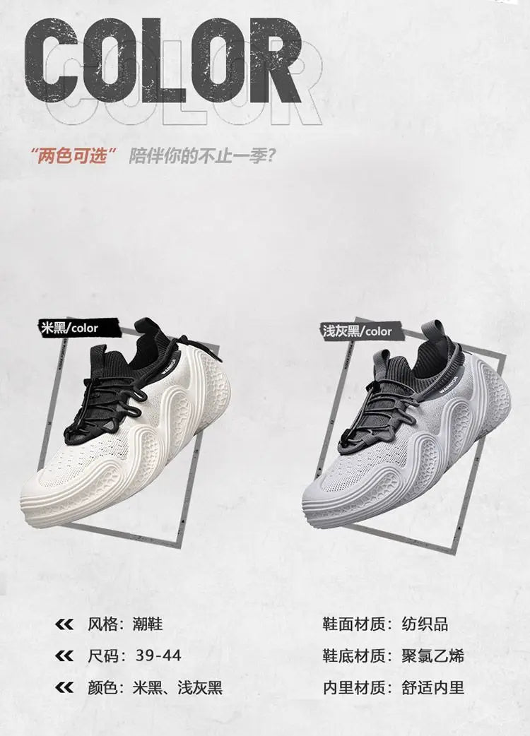 Men's Breathable Mesh Sports Shoes | Comfortable Summer Footwear