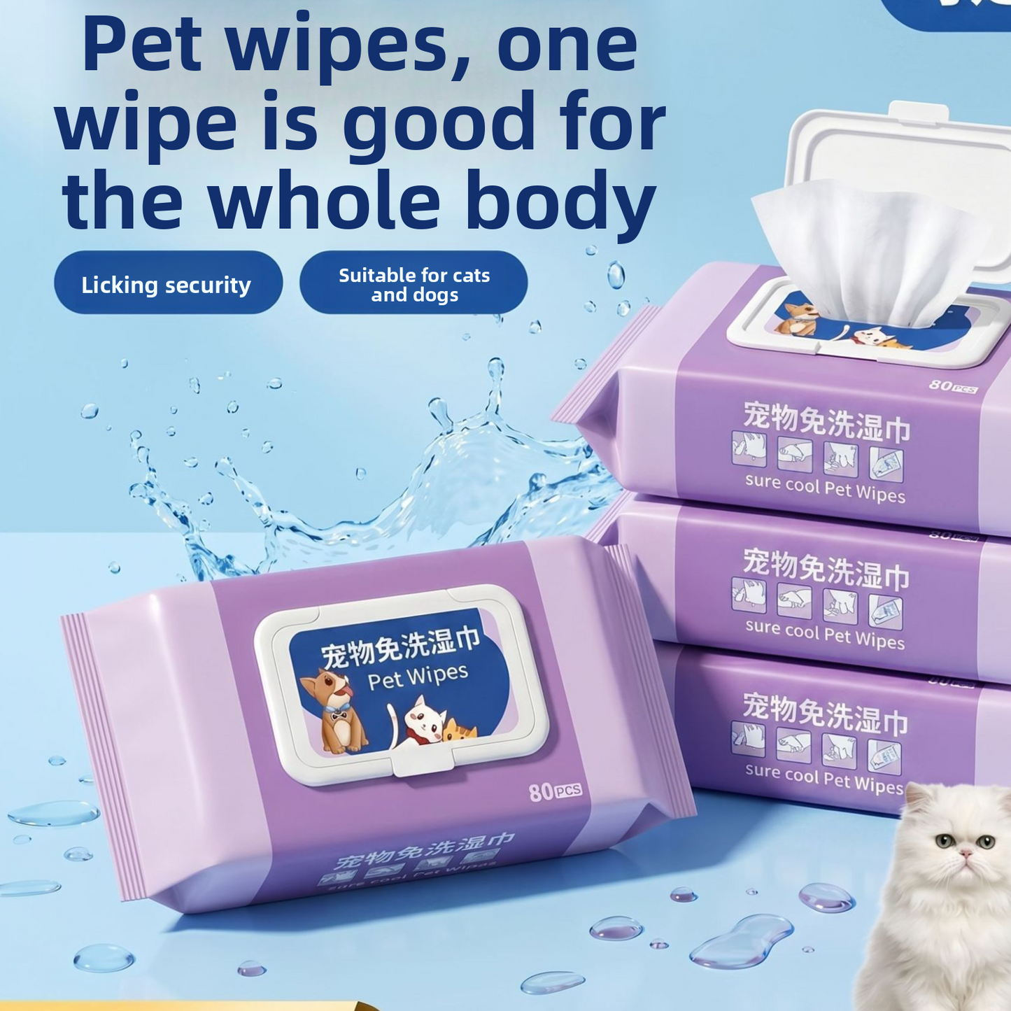 Gentle Pet Cleaning Wet Wipes | Herbal Scent for Freshness