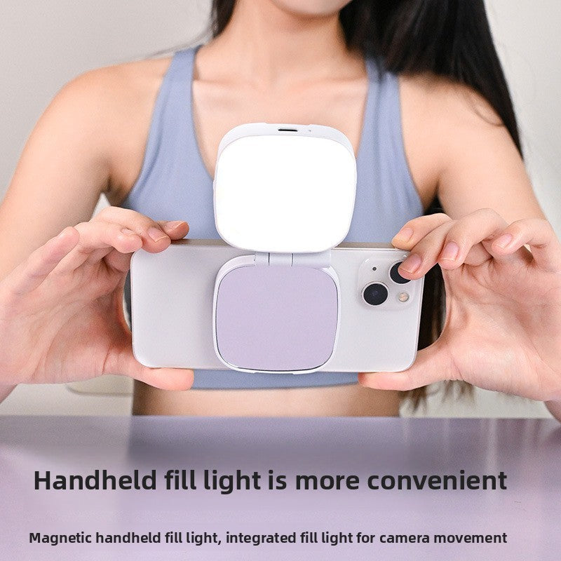 Magnetic Portable Makeup Mirror Light | Adjustable Brightness & Design