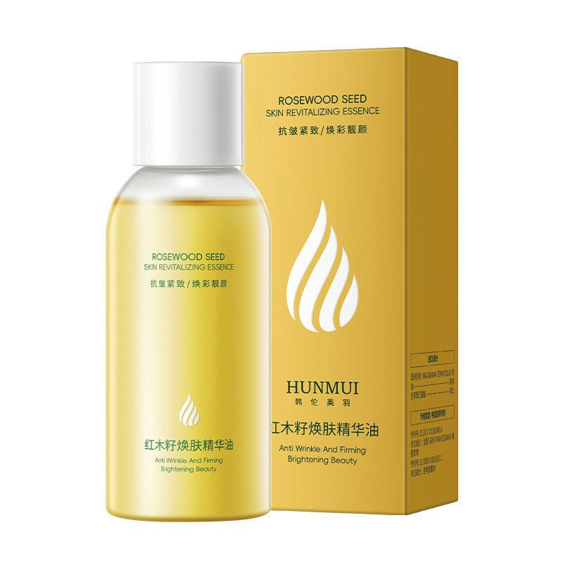 Black Tea Cleansing Oil for Eyes, Lips & Face Makeup Remover