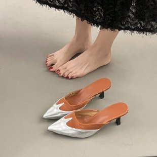 Vintage Stiletto Heel Slippers | Elegant Retro Comfort Footwear