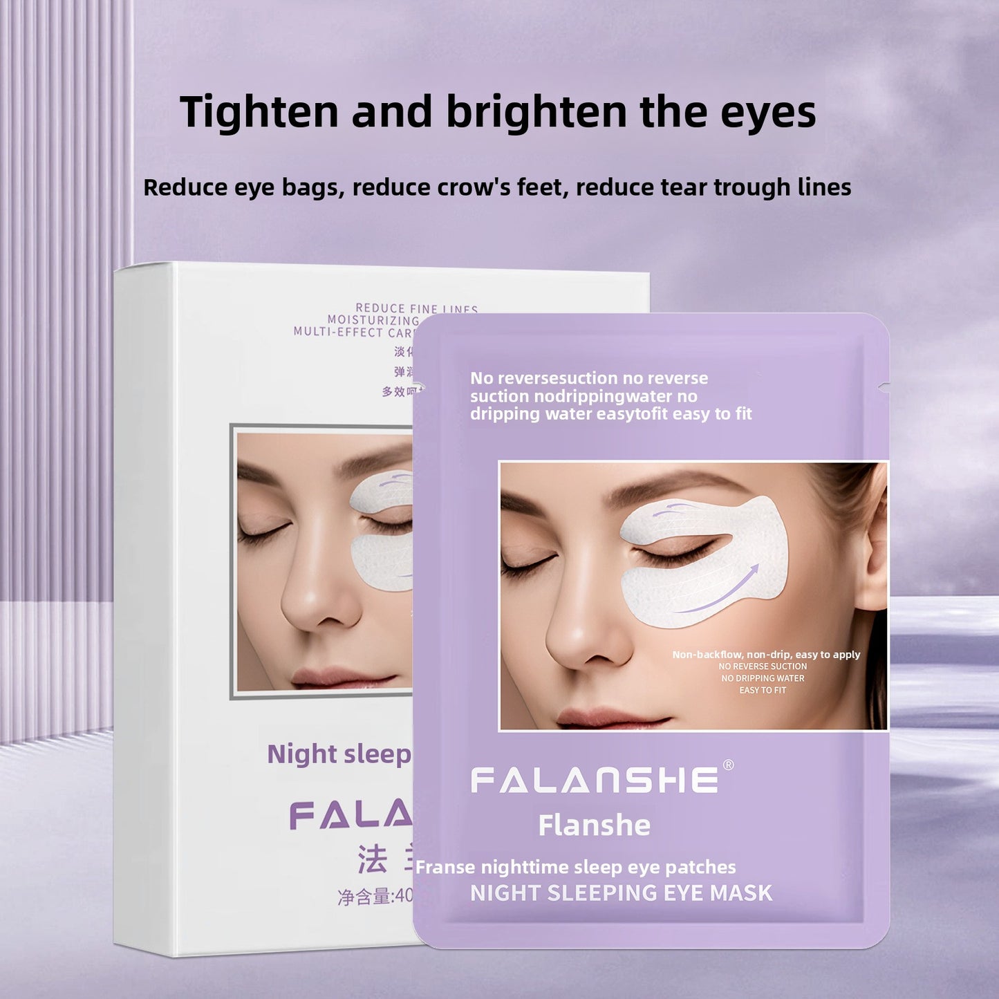Anti-Wrinkle Sleep Eye Mask | Hydrating and Firming Care