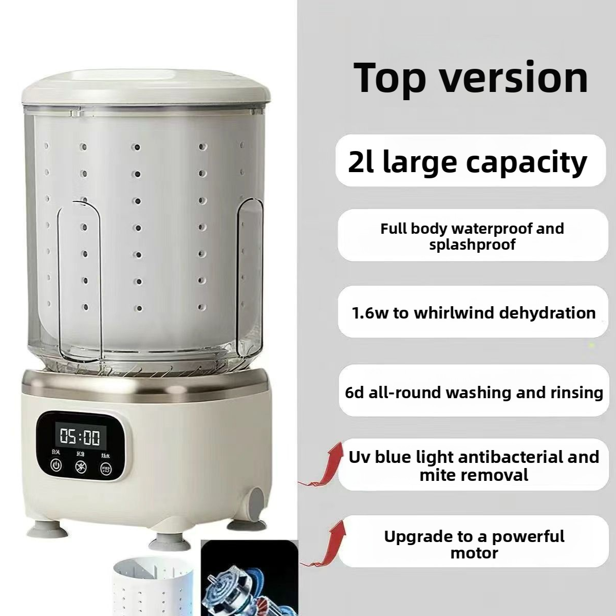 Mini Portable Washing Machine | Blue Light Sterilization Device