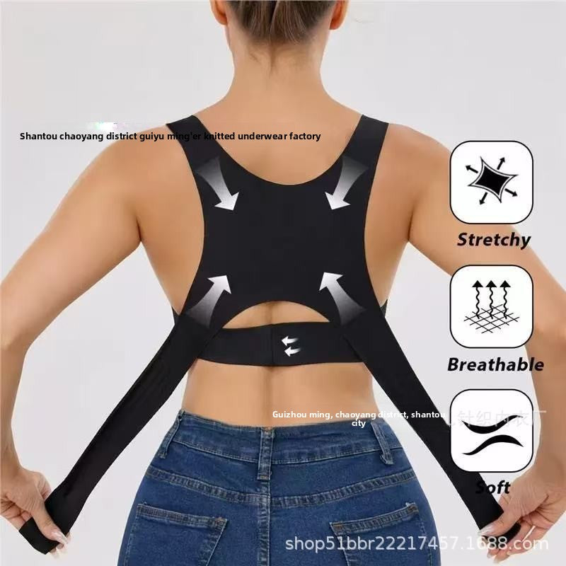 Adjustable Posture Support Bra