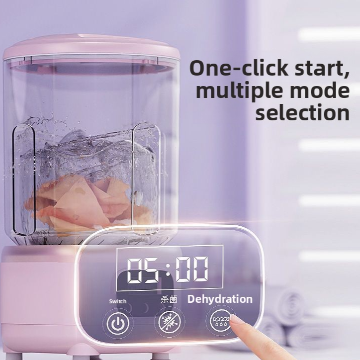 Mini Portable Washing Machine | Blue Light Sterilization Device