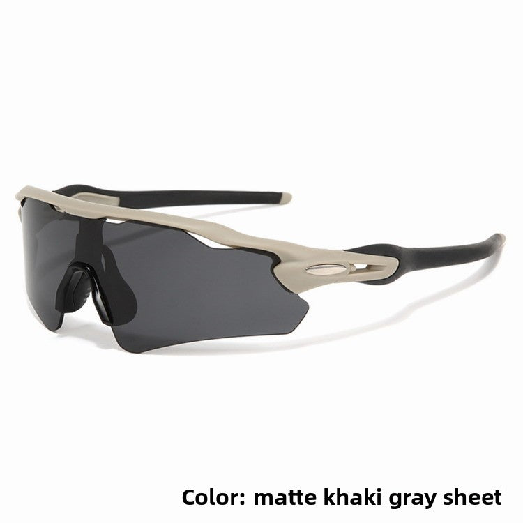 Sports Sunglasses with UV Protection | Durable & Stylish Eyewear
